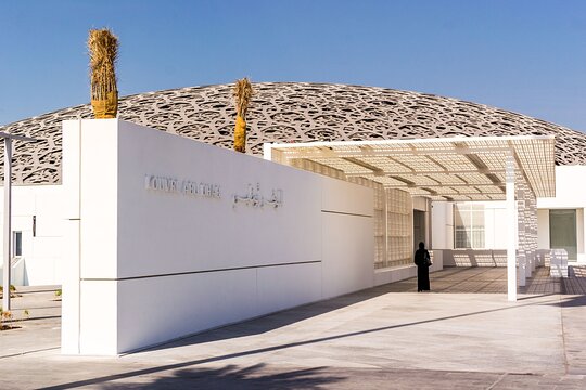 Tour image 3