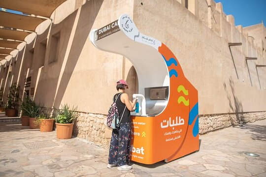 Tour image 11